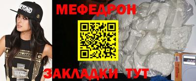 крисы Пугачёв