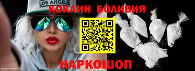 крисы Пугачёв