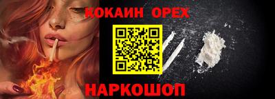 крисы Пугачёв