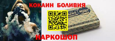 крисы Пугачёв