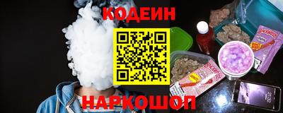 COCAINE Пыть-Ях