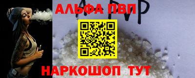 крисы Пугачёв