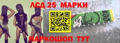 скорость Пушкино