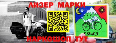 скорость Пушкино