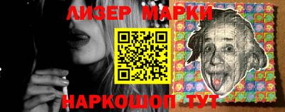 крисы Пугачёв