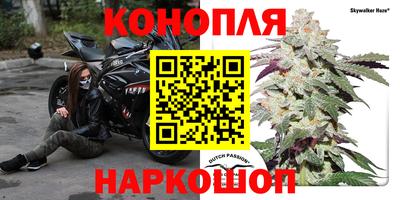 COCAINE Пыть-Ях