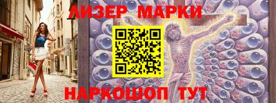 крисы Пугачёв