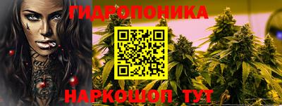 COCAINE Пыть-Ях