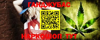 скорость Пушкино