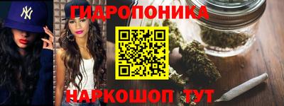 COCAINE Пыть-Ях