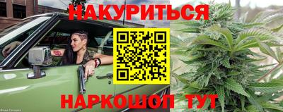 крисы Пугачёв