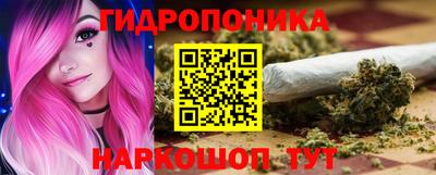 COCAINE Пыть-Ях