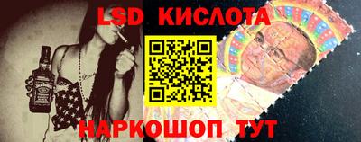 COCAINE Пыть-Ях