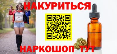 крисы Пугачёв