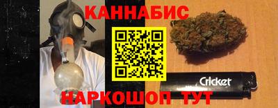 крисы Пугачёв