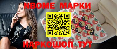 скорость Пушкино