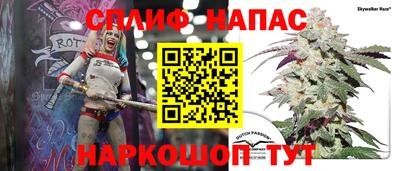 скорость Пушкино