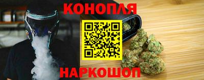 скорость Пушкино