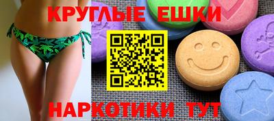 скорость Пушкино
