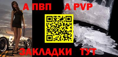 скорость Пушкино