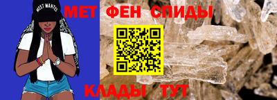 скорость Пушкино