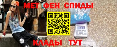 крисы Пугачёв