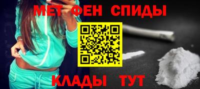 COCAINE Пыть-Ях