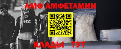 COCAINE Пыть-Ях