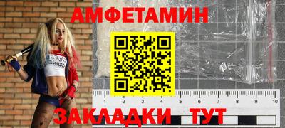 COCAINE Пыть-Ях