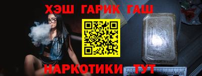 скорость Пушкино