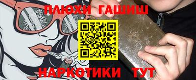 COCAINE Пыть-Ях