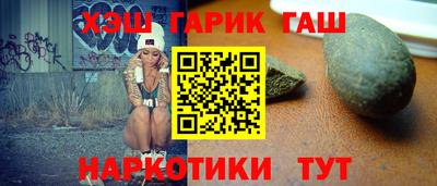 скорость Пушкино