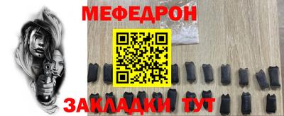 скорость Пушкино