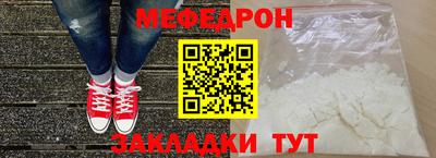 крисы Пугачёв