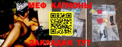 COCAINE Пыть-Ях